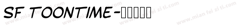 SF Toontime字体转换